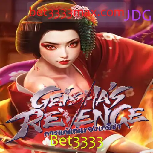 GeishasRevenge: Uma Imersão no Mundo dos Jogos Digitais